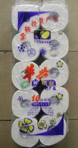 卷纸