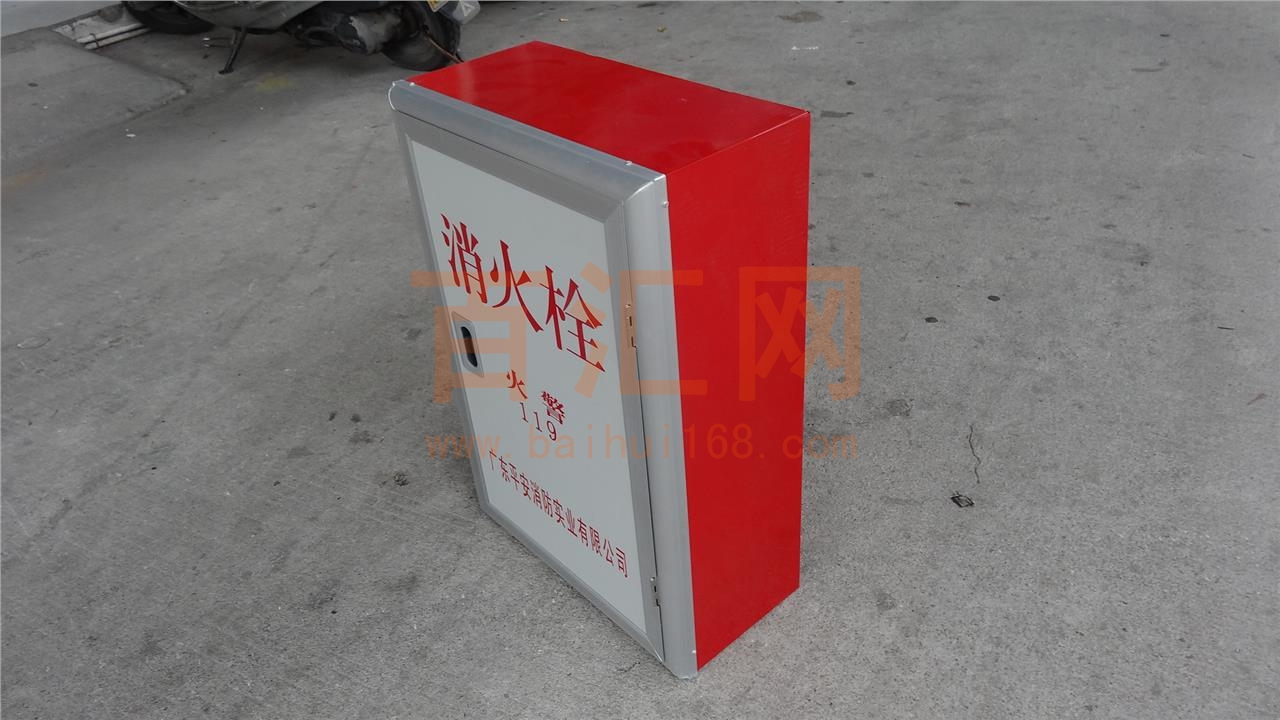 650×450×220mm 面对消防箱外右开门 铝塑板 消防箱
