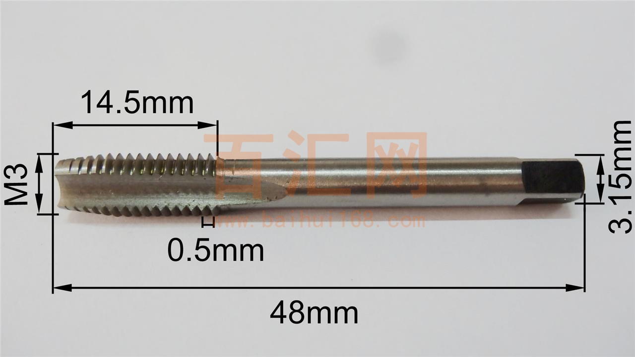 M3×0.5mm(标准螺距) 上工 机用丝锥