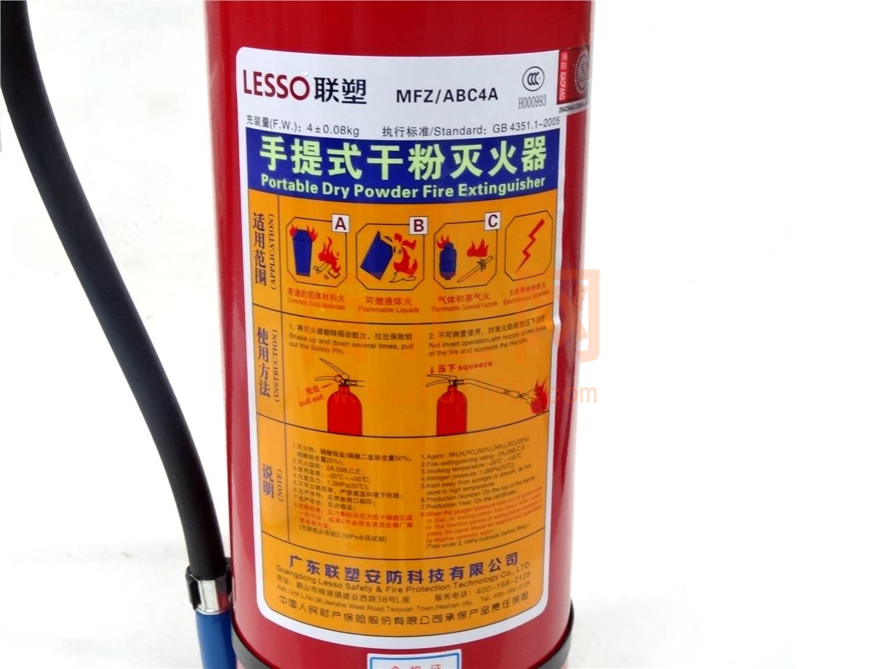 联塑 手提式灭火器 abc干粉 4kg